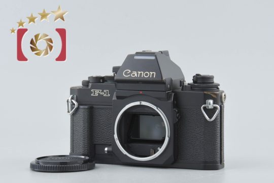 フィルムカメラ | 中古カメラ・フィルムカメラを中心に