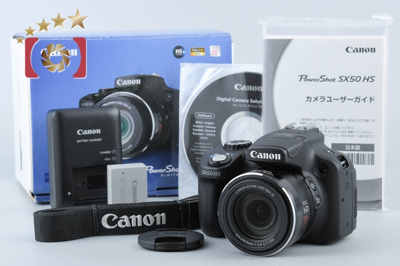Canon PowerShot SX50 HS デジタルカメラ (保証書・CD付 中古】Canon キヤノン PowerShot SX50 HS ブラック コンパクト