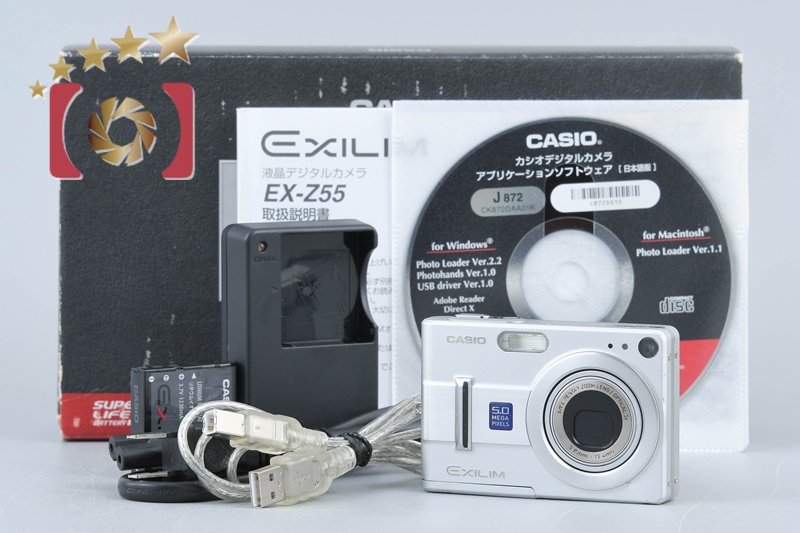中古】Casio カシオ EXILIM EX-Z55 シルバー コンパクトデジタル