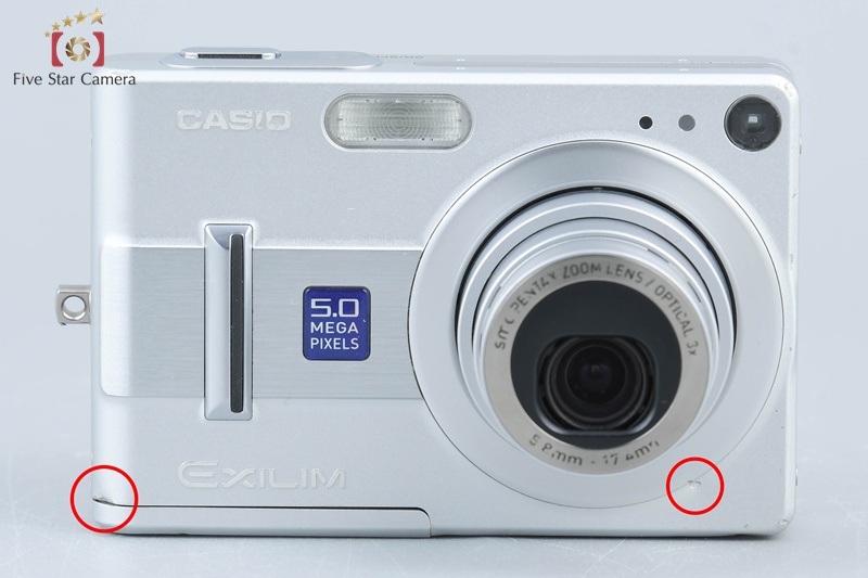 中古】Casio カシオ EXILIM EX-Z55 シルバー コンパクトデジタル