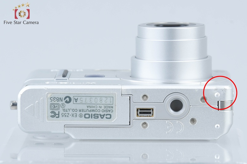 ◆カシオ デジカメ EXLIM EX-Z55 500万画素 シルバー 中古 中古】CASIO製 EXILIM ZOOM EX-Z55 500万画素 [管理:1050026190