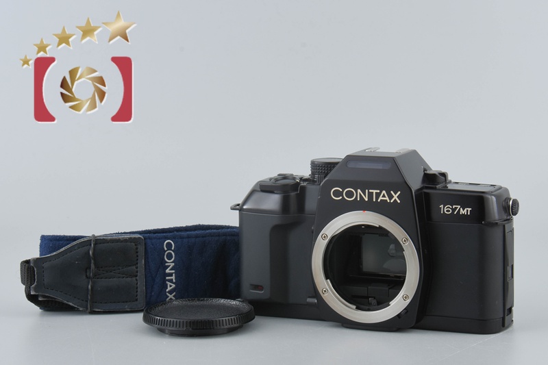 中古】CONTAX コンタックス 167MT フィルム一眼レフカメラ