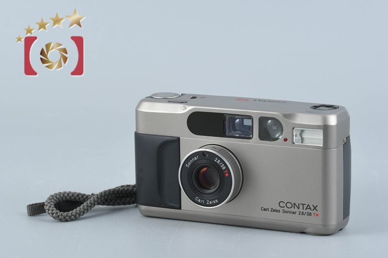 Contax コンタックスT2コンパクトフィルムカメラ現状品 京セラ CONTAX T2 レビュー｜高級コンパクトフイルムカメラの