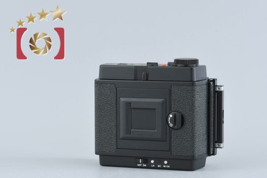 フィルムカメラ MAMIYA RB67 645 Mamiya RB67, Im645 or M645 - Replacement Cover - Laser Cut