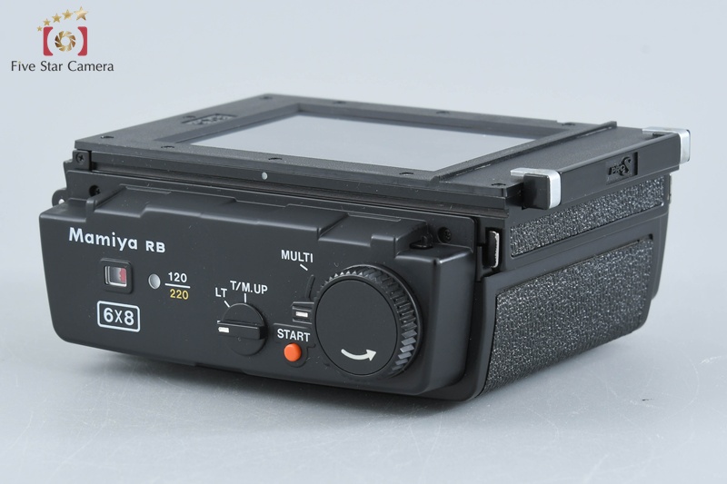 中古】Mamiya マミヤ 6x8 120/220 電動ロールフィルムマガジン
