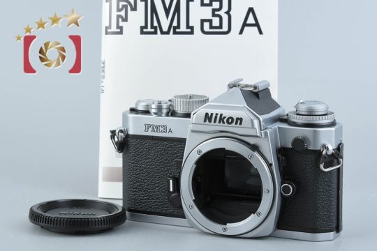フィルムカメラ | ページ 2 / 125 | 中古カメラ・フィルムカメラ