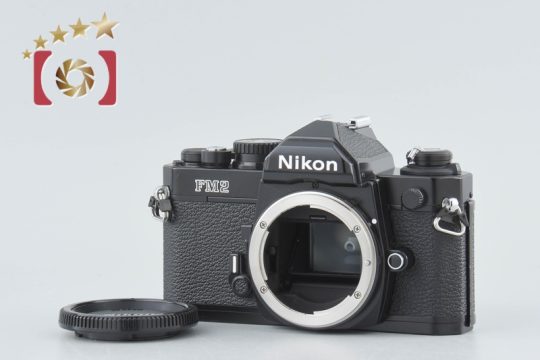 【30】計35個 Nikon 一眼レフ フィルムカメラ まとめ売り ジャンク Nikon | 中古カメラ・フィルムカメラを中心に取り揃えるファイブ
