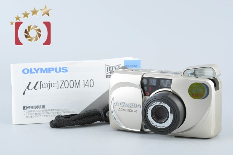 中古】OLYMPUS オリンパス μ[mju:] ZOOM 140 コンパクトフィルム