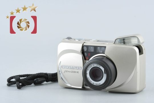フィルムカメラ 23個 まとめ売り フィルムカメラ | 中古カメラ・フィルムカメラを中心に