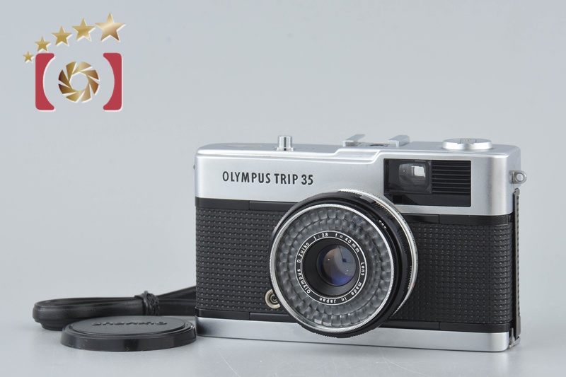 【ちか品】OLYMPUS TRIP 35 フィルムカメラ フィルムカメラ】OLYMPUS TRIP 35 ハードオフで1100円！ 清掃し