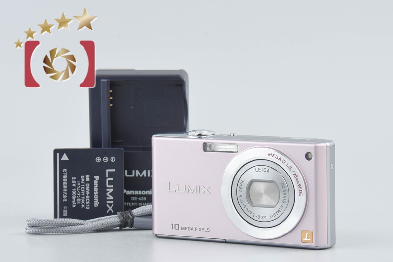 Panasonic - Panasonic コンパクトデジカメ LUMIX FX DMC-FX35-W 概要 デジタルカメラ DMC-FX35 | LUMIX（ルミックス） ミラー