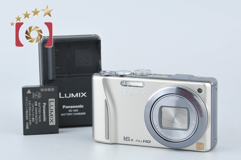 ✨極美品✨Panasonic DMC-TZ20 ゴールド デジタルカメラ Amazon | パナソニック デジタルカメラ LUMIX TZ20 ゴールド DMC