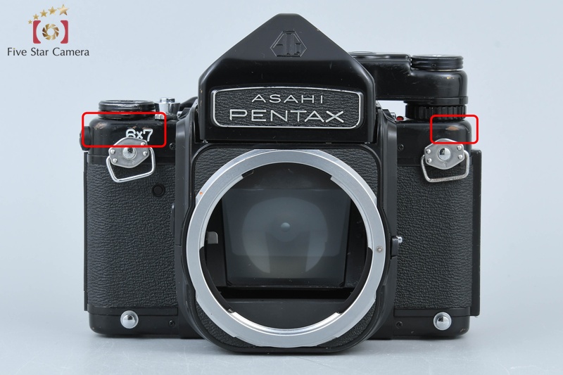 中古】PENTAX ペンタックス 6x7 TTL M-UP 前期 中判フィルム