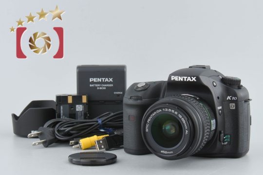 PENTAX | 中古カメラ・フィルムカメラを中心に取り揃える