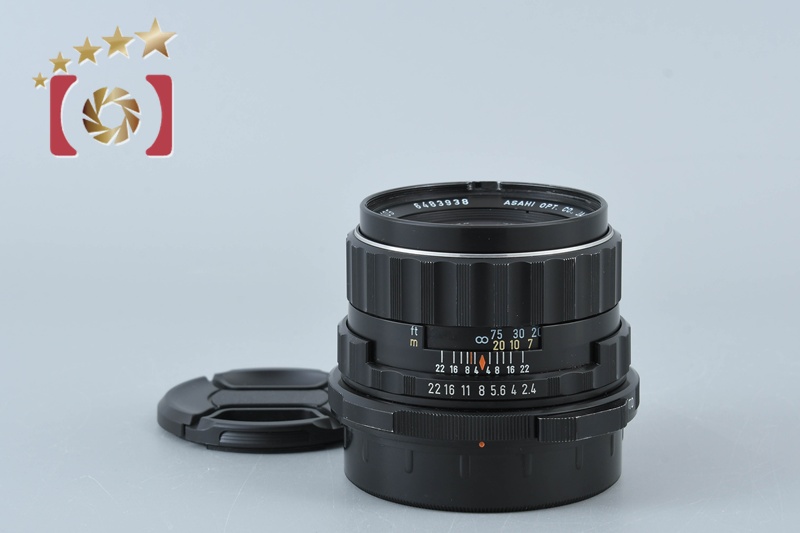 送料無料　4点セット　PENTAX　ペンタックス　TAKUMAR　カメラ　レンズ 超ド級レンズ】PENTAX SMC TAKUMAR 6x7 800mm F4を紹介 - YouTube