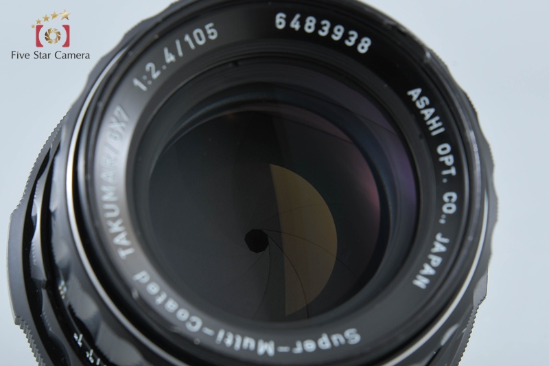 フィルムカメラ PENTAX 6x7 TAKUMAR 1:2.4 105 中古】PENTAX ペンタックス SMC TAKUMAR 6x7 105mm f/2.4 | 中古