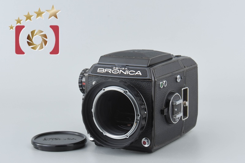 中古】ZENZA BRONICA ゼンザブロニカ EC ブラック 中判フィルム