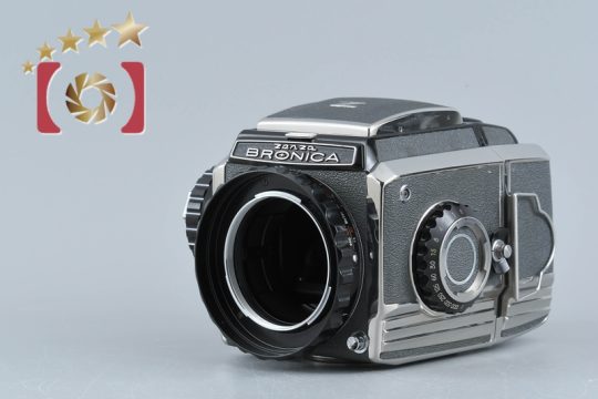 Zenza Bronica フィルムカメラ Zenza Bronica Z (Deluxe) – FLASHBACK CAMERA