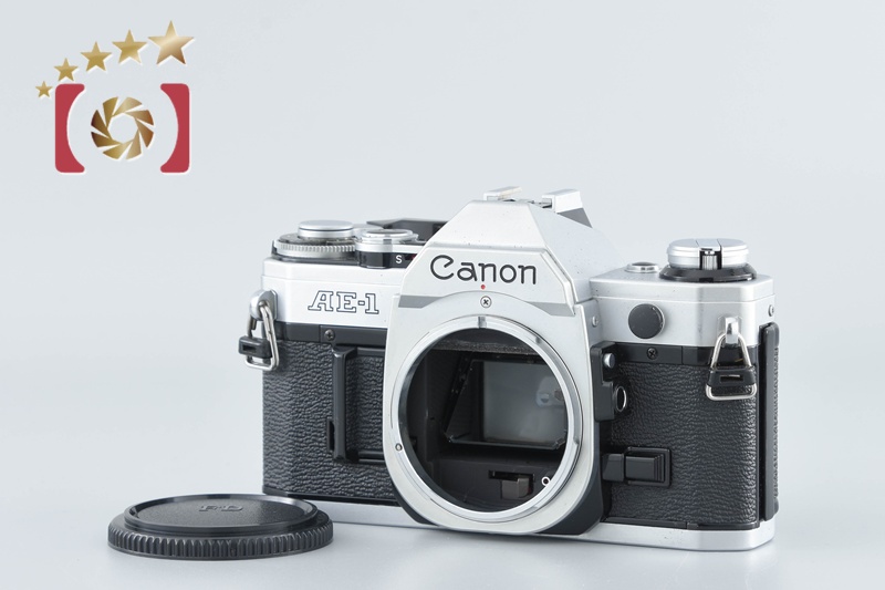 Canon キャノン AE-1 シルバー 中古】(キヤノン) Canon AE-1 シルバー｜ナニワグループ