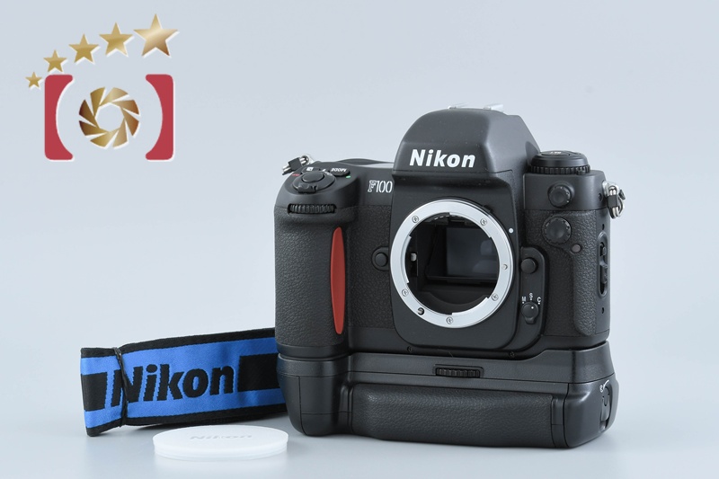 中古】Nikon ニコン F100 + MB-15 バッテリーグリップ | 中古