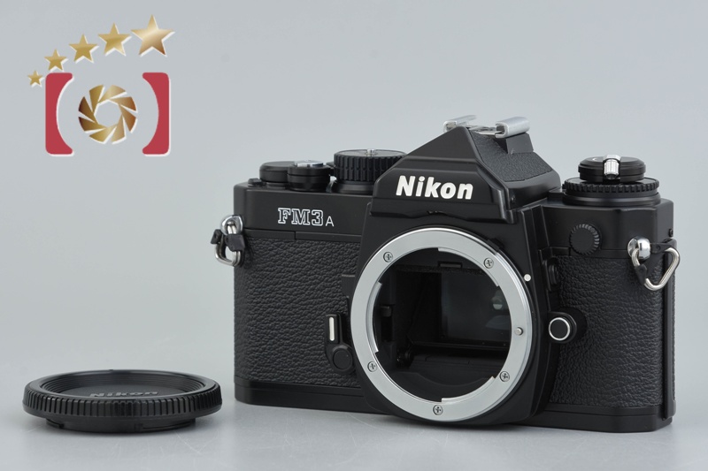 未使用級 極美品 Nikon FM3A ブラック フィルムカメラ 一眼レフ Amazon | Nikon FM3A ボディ ブラック | Nikon | 一眼レフカメラ