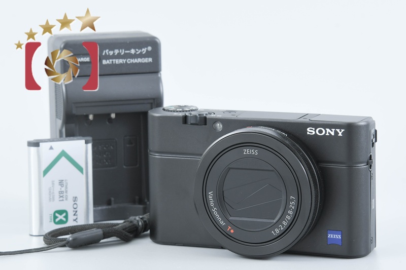 中古】SONY ソニー Cyber-Shot RX100 III DSC-RX100M3