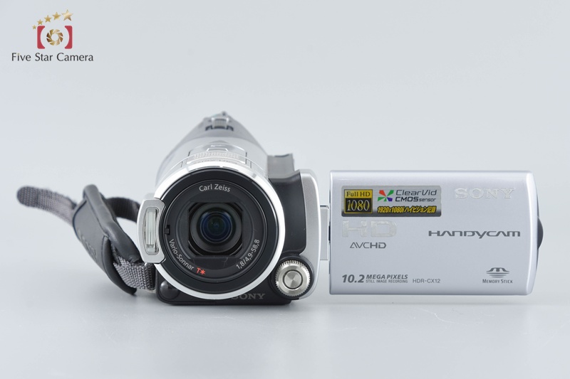【未使用品】 SONY ハンディカム HDR-CX12 ビデオカメラ 中古】SONY ソニー ハンディカム HDR-CX12 デジタルビデオカメラ