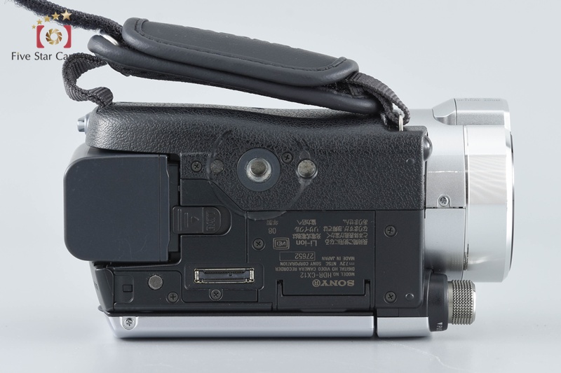 【未使用品】 SONY ハンディカム HDR-CX12 ビデオカメラ 中古】SONY ソニー ハンディカム HDR-CX12 デジタルビデオカメラ