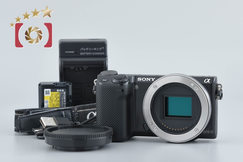 SONY NEX-5R カメラ SONY（ソニー） NEX-5R 実写レビュー | フォトヨドバシ
