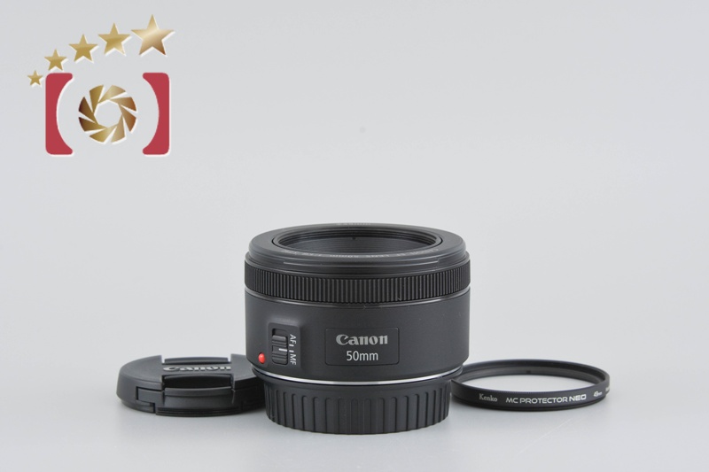 中古】Canon キヤノン EF 50mm f/1.8 STM | 中古カメラ