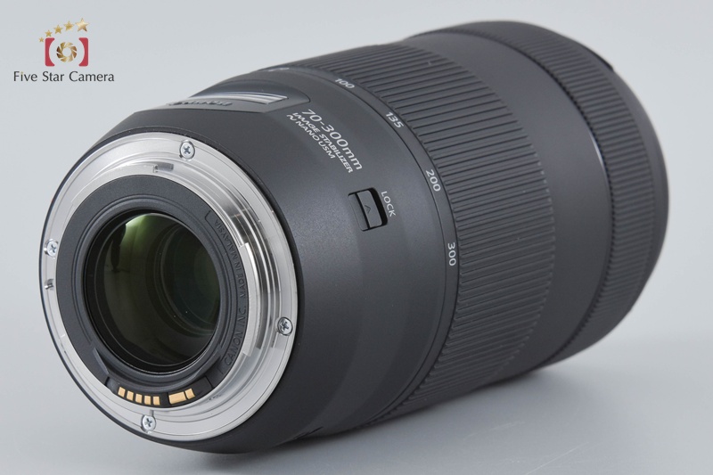 Canon EOS フィルムカメラ 70-300mmレンズ付き EOS Kiss キヤノン Canon X7 EF 70-300mm 望遠 レンズセット