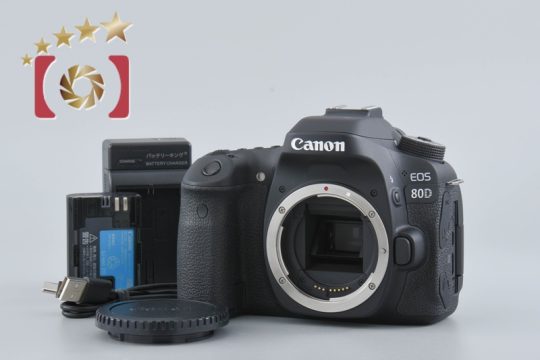 Canon | 中古カメラ・フィルムカメラを中心に取り揃えるファイブ