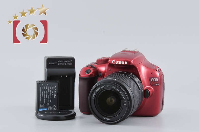 Canon - ★超人気のレッド★Canon kiss X50　レンズセット Amazon | Canon デジタル一眼レフカメラ EOS Kiss X50 レンズ