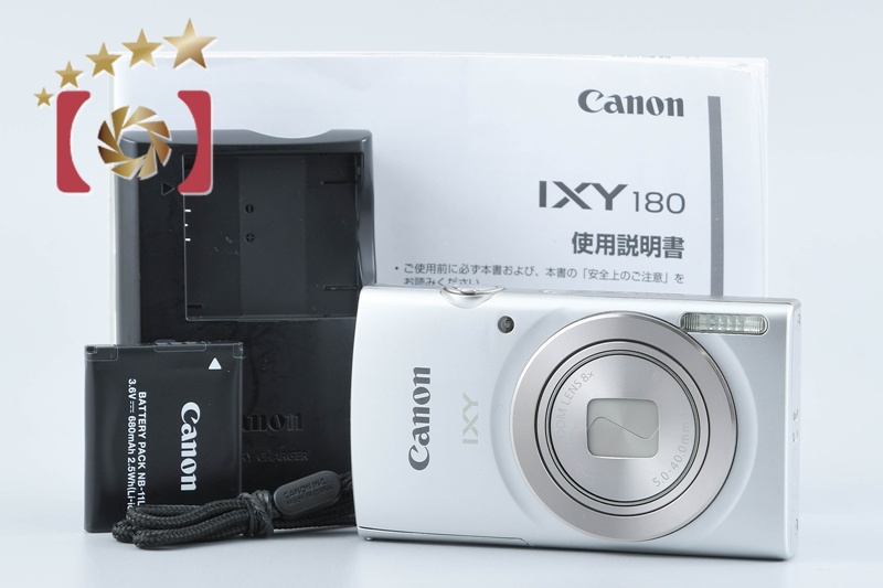 Canon IXY 180 コンパクトデジタルカメラ CANON IXY 180 価格比較 - 価格.com