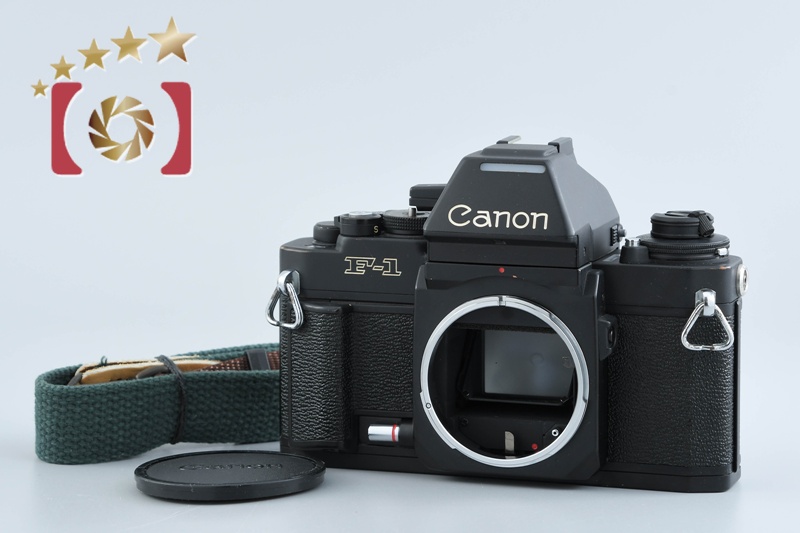 中古】Canon キヤノン New F-1 AE フィルム一眼レフカメラ