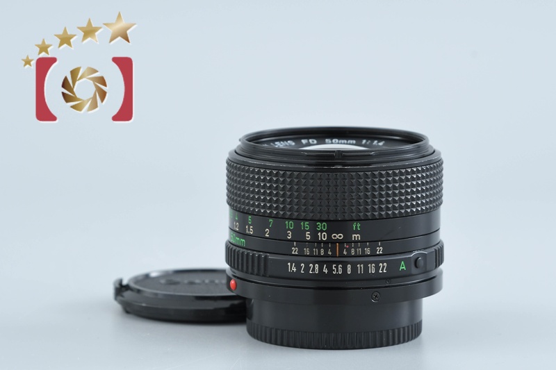 中古】Canon キヤノン New FD 50mm f/1.4 | 中古カメラ
