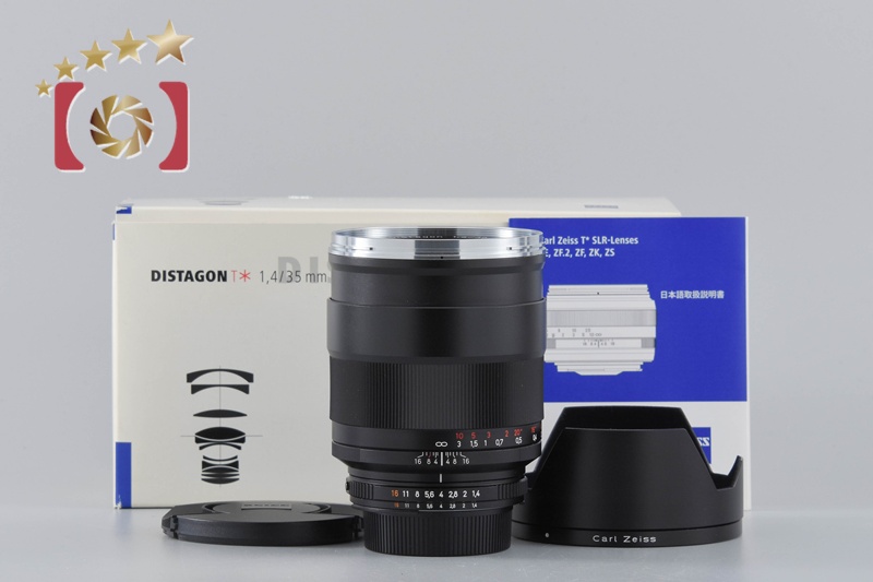【中古・良品】Carl Zeiss Distagon 35mm f4 LM 中古・良品】Carl Zeiss Distagon 35mm f4 LM - メルカリ
