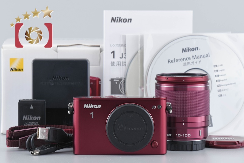 Nikon 1 J3 レッド 本体と付属品 中古】Nikon ニコン 1 J3 レッド 小型10倍ズームキット