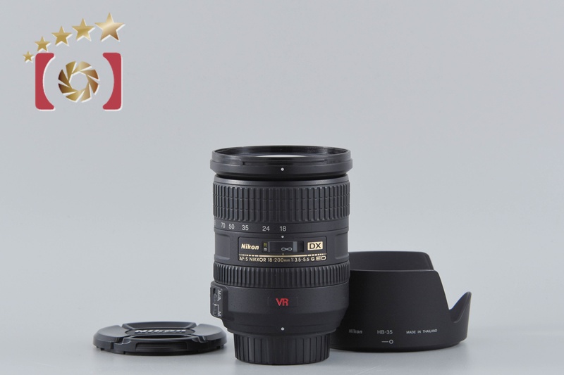 ★超美品★ ニコン AF-S 18-200mm F3.5-5.6G #19502 AF-S DX NIKKOR 18-200mm f/3.5-5.6G ED VR II 中古価格比較