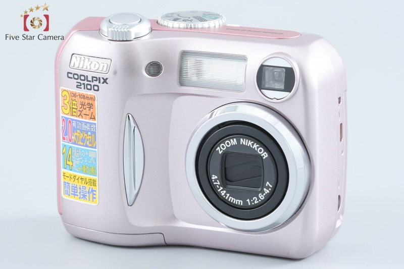 中古】Nikon ニコン COOLPIX 2100 ピンク コンパクトデジタル