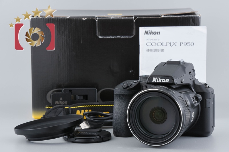 Nikon coolpix P950中古 元箱付き 中古】Nikon ニコン COOLPIX P950 コンパクトデジタルカメラ 元