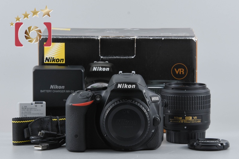 中古】Nikon ニコン D5500 ブラック 18-55mm VR II レンズキット