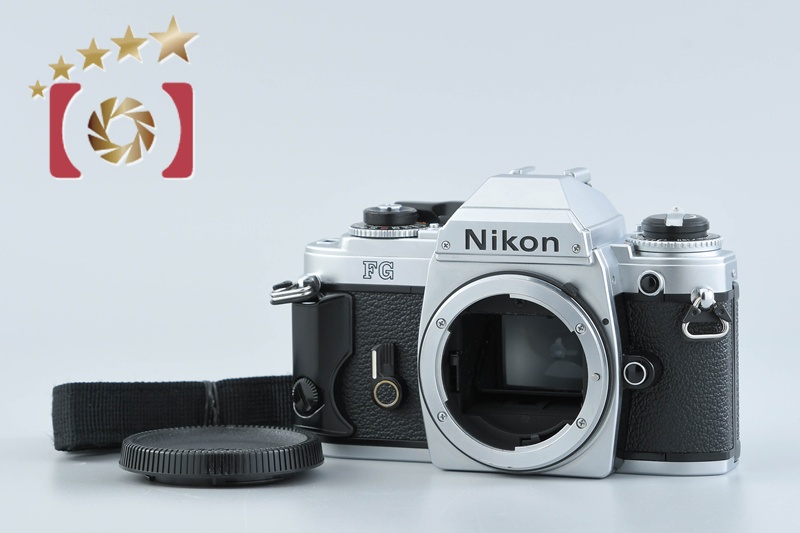 中古】Nikon ニコン FG シルバー フィルム一眼レフカメラ | 中古