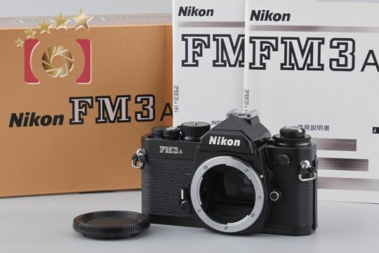 Nikon 古いフィルム一眼レフカメラ Nikkorレンズ付き Nikon | 中古カメラ・フィルムカメラを中心に取り揃えるファイブ