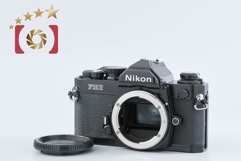 中古】Nikon ニコン ニュー FM2 後期 ブラック フィルム一眼レフ