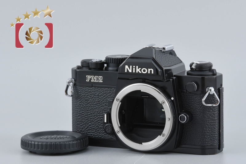 Nikon ニコン NEW FM2 ブラック 完動品 Amazon | Nikon ニコン NEW FM2 ブラック | コンパクト 通販