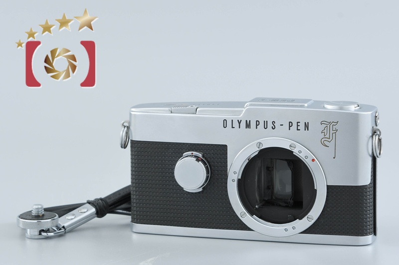 中古】OLYMPUS オリンパス PEN F フィルム一眼レフカメラ | 中古