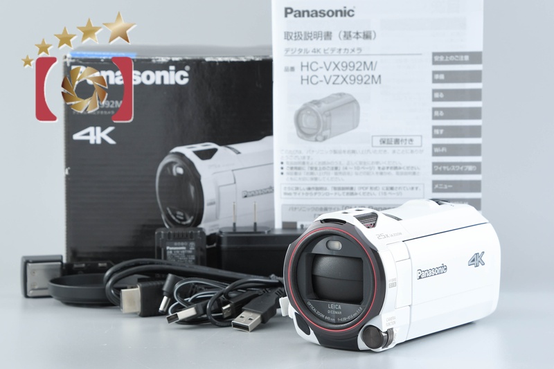 中古】Panasonic パナソニック HC-VX992M ピュアホワイト