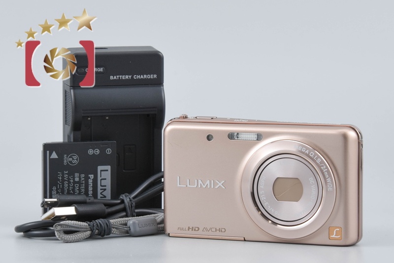 中古】Panasonic パナソニック LUMIX DMC-FX80 ロイヤルゴールド