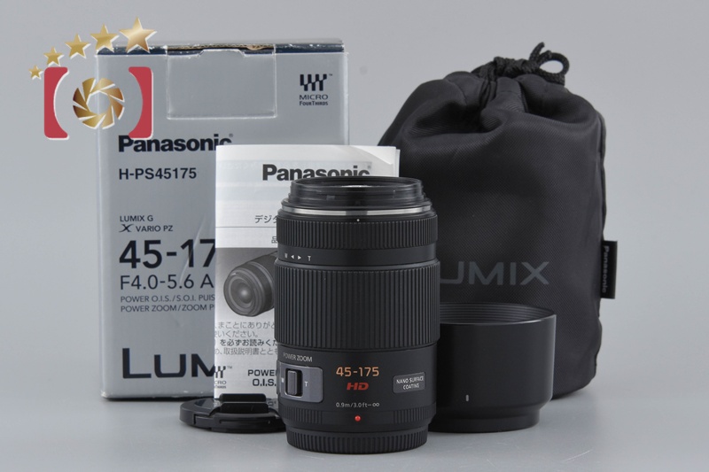 【美品】Panasonic H-PS45175 45-175 レンズ 概要 デジタル一眼カメラ用交換レンズ H-PS45175 | LUMIX